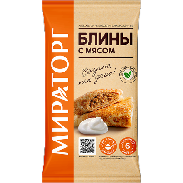 «MIRATORG» pancakes with meat