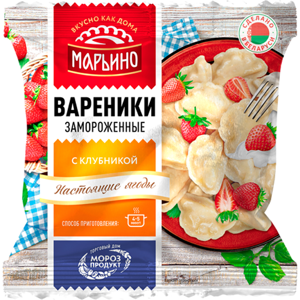 «MARINO» dumplings with strawberries