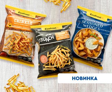 Ассортимент нашего сайта пополнился продукцией «ECOFROST»