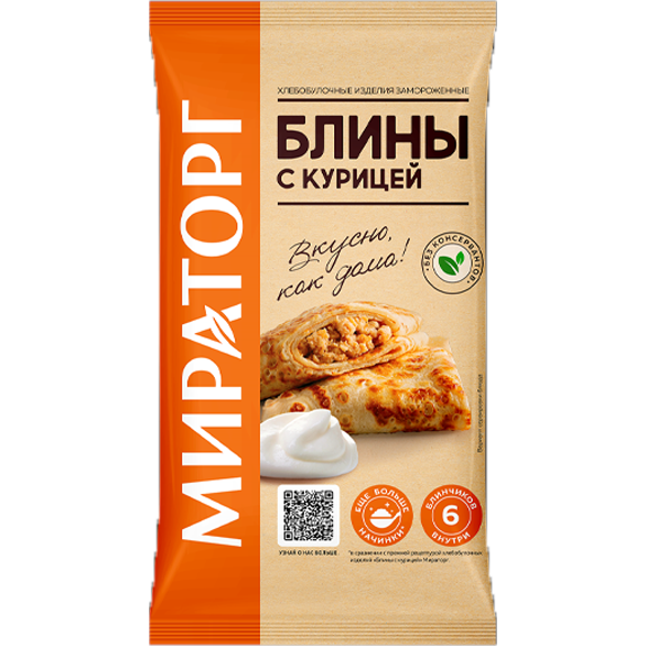 «MIRATORG» pancakes with chicken