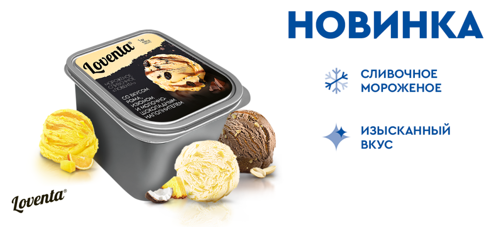 Новость ловента 1320_600.png