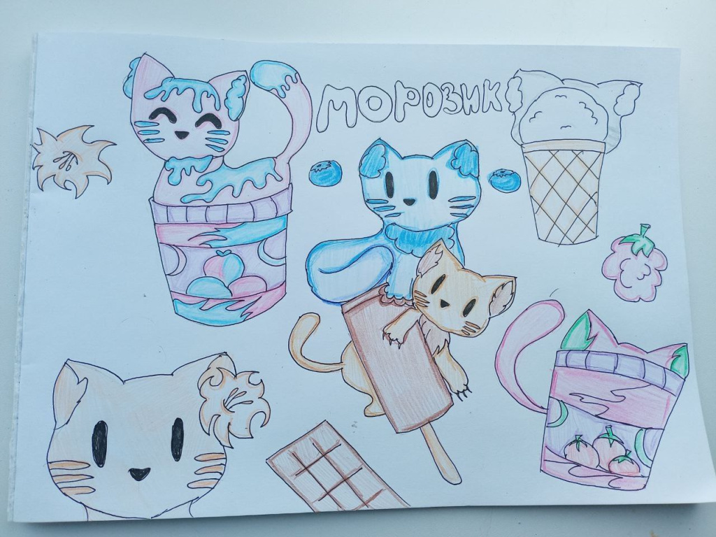 Мария 14 лет.jpg