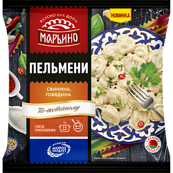 «MARINO» oriental pork and beef dumplings