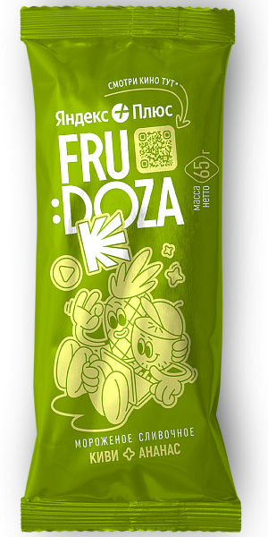  “Я+ФРУДОЗА” cream ice cream with pineapple pieces in fruit shell with kiwi flavor