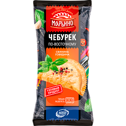 «МАРЬИНО» по-восточному со свининой и говядиной чебурек